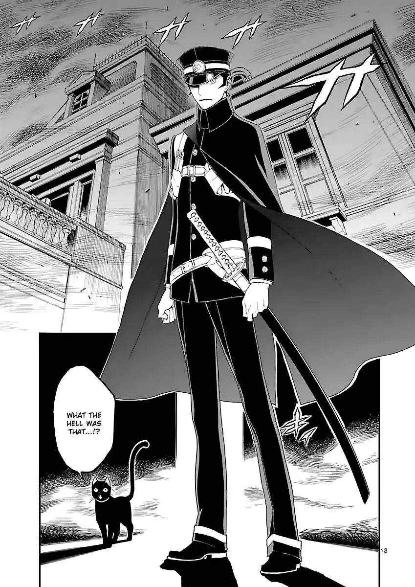 Devil Summoner - Kuzunoha Raidou Tai Kodoku no Marebito Chapter 2 14